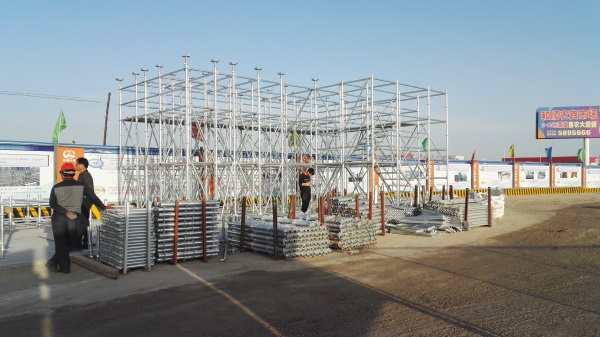 盤扣腳手架產(chǎn)品及其應(yīng)用技術(shù)特點(diǎn)、優(yōu)點(diǎn)